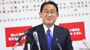 Japan's Prime Minister Announces Resignation and Refuses to Contest Elections