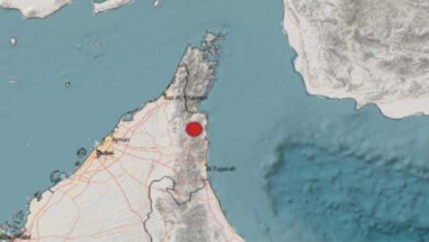 UAE Earthquake