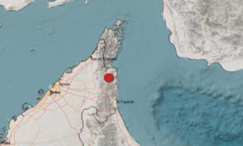 UAE Earthquake